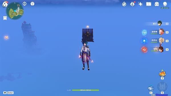 原神2.8版本危危岛四方碑解密攻略  海岛危危岛四方碑解谜怎么过图片10