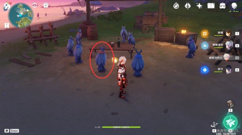 原神2.8双双岛海螺位置大全  最新双双岛井里的海螺在哪图片4