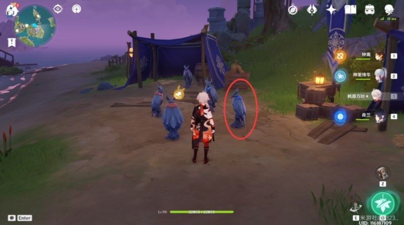 原神2.8双双岛海螺位置大全  最新双双岛井里的海螺在哪图片8