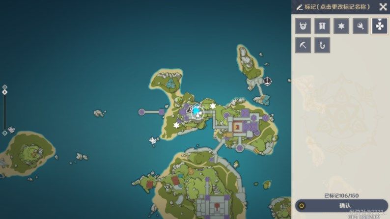 原神2.8双双岛海螺位置大全  最新双双岛井里的海螺在哪图片17