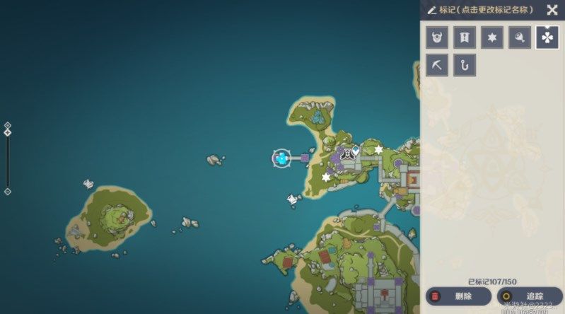 原神2.8双双岛海螺位置大全  最新双双岛井里的海螺在哪图片15