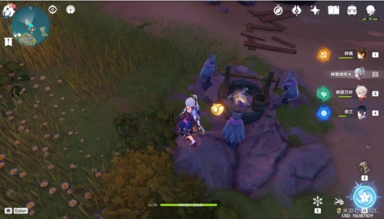 原神2.8双双岛海螺位置大全  最新双双岛井里的海螺在哪图片20