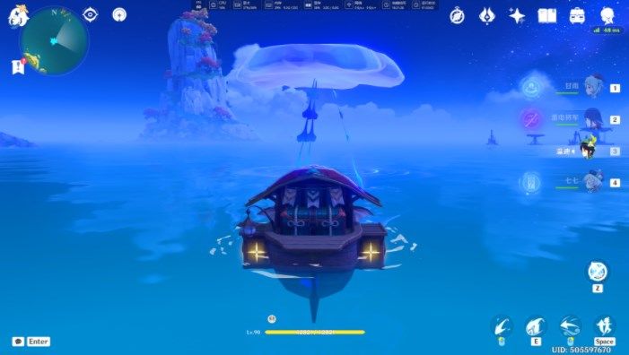 原神悠悠云阶宝箱在哪  2.8版悠悠云阶宝箱位置分享图片9