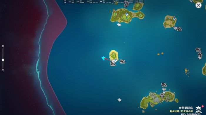 原神悠悠云阶宝箱在哪  2.8版悠悠云阶宝箱位置分享图片4