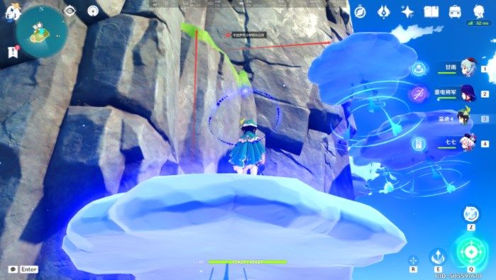 原神悠悠云阶宝箱在哪  2.8版悠悠云阶宝箱位置分享图片25