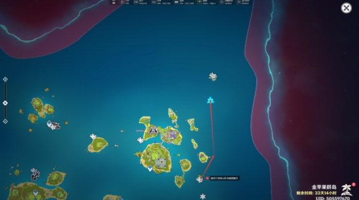 原神悠悠云阶宝箱在哪  2.8版悠悠云阶宝箱位置分享图片17