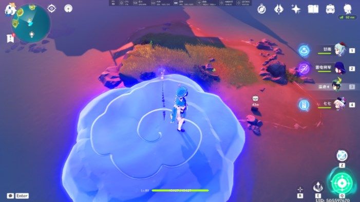 原神悠悠云阶宝箱在哪  2.8版悠悠云阶宝箱位置分享图片16