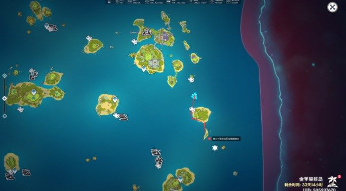 原神悠悠云阶宝箱在哪  2.8版悠悠云阶宝箱位置分享图片14