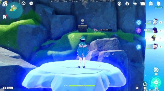 原神悠悠云阶宝箱在哪  2.8版悠悠云阶宝箱位置分享图片27