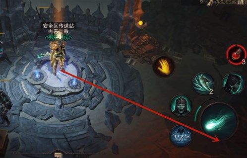 暗黑破坏神不朽能说话的石头在哪  能说话的石头位置一览图片5