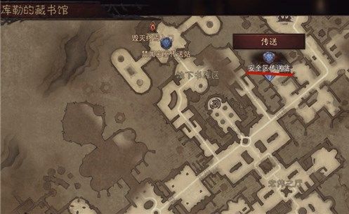 暗黑破坏神不朽能说话的石头在哪  能说话的石头位置一览图片4