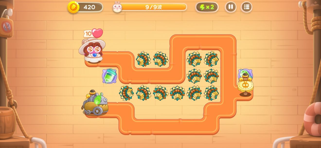 保卫萝卜4阿波尼克号攻略大全  阿波尼克号14关/20关/40关/29关/30关怎么过图片5