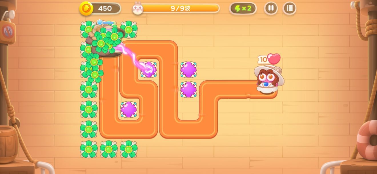 保卫萝卜4阿波尼克号攻略大全  阿波尼克号14关/20关/40关/29关/30关怎么过图片4