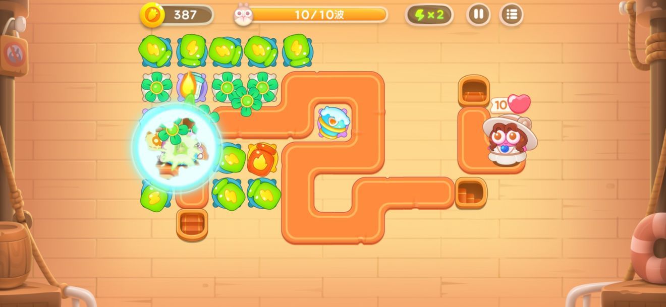 保卫萝卜4阿波尼克号攻略大全  阿波尼克号14关/20关/40关/29关/30关怎么过图片13