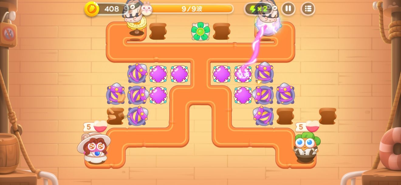 保卫萝卜4阿波尼克号攻略大全  阿波尼克号14关/20关/40关/29关/30关怎么过图片18