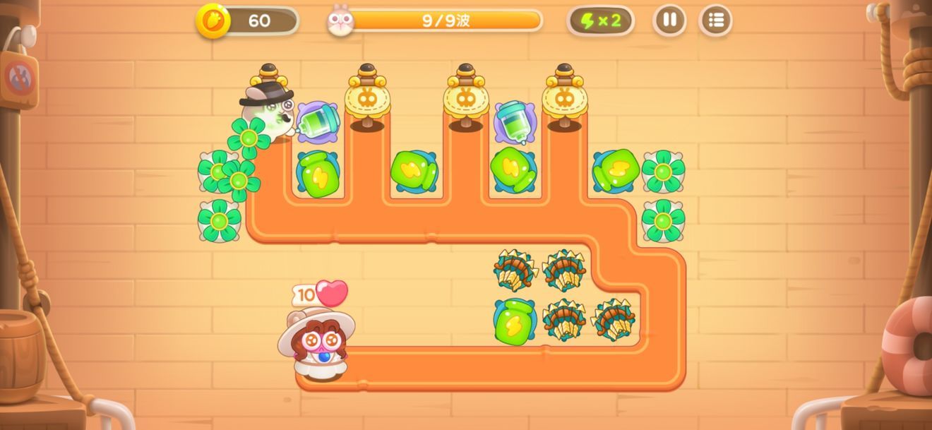 保卫萝卜4阿波尼克号攻略大全  阿波尼克号14关/20关/40关/29关/30关怎么过图片19