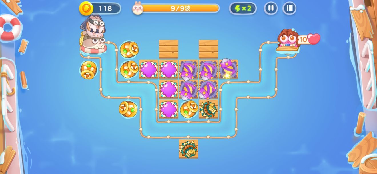 保卫萝卜4阿波尼克号攻略大全  阿波尼克号14关/20关/40关/29关/30关怎么过图片31