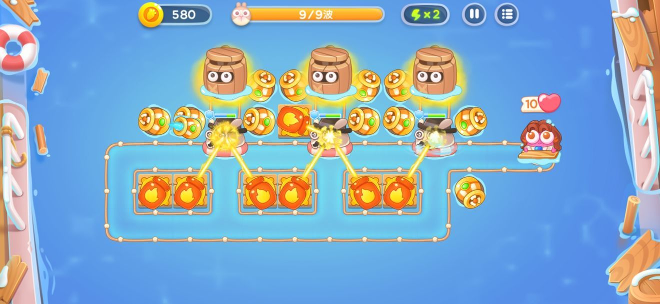 保卫萝卜4阿波尼克号攻略大全  阿波尼克号14关/20关/40关/29关/30关怎么过图片35