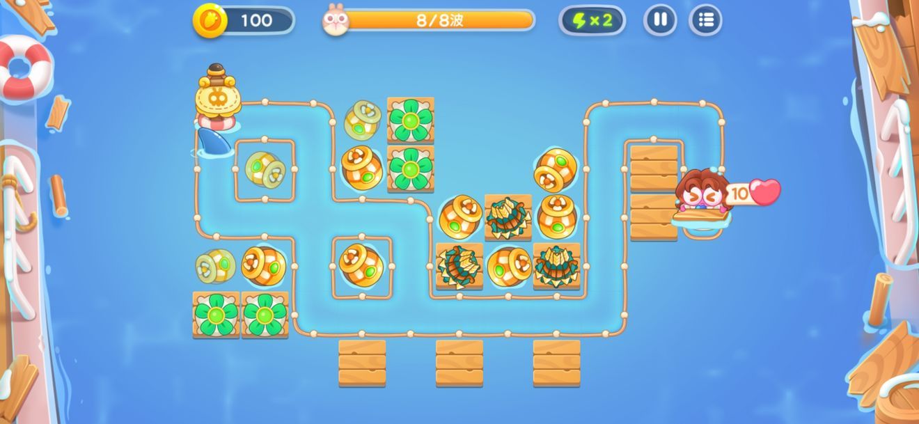 保卫萝卜4阿波尼克号攻略大全  阿波尼克号14关/20关/40关/29关/30关怎么过图片37