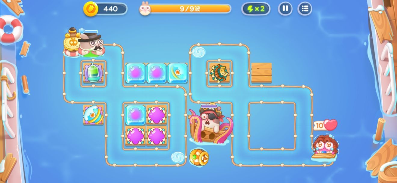 保卫萝卜4阿波尼克号攻略大全  阿波尼克号14关/20关/40关/29关/30关怎么过图片34