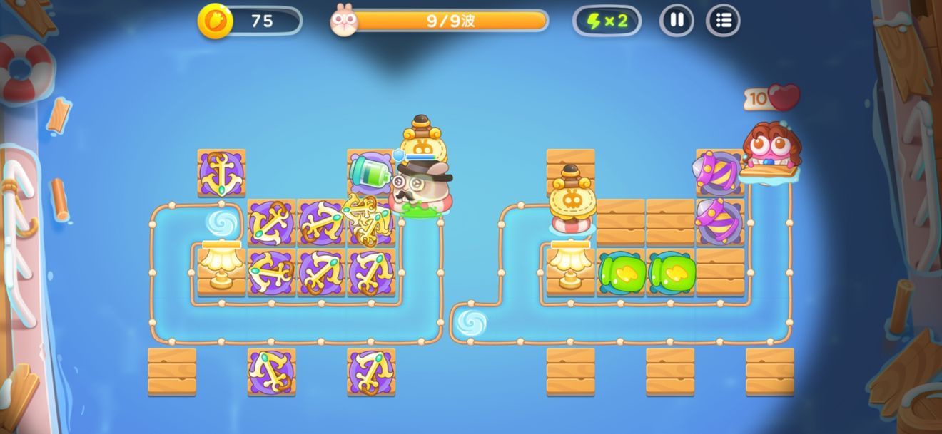 保卫萝卜4阿波尼克号攻略大全  阿波尼克号14关/20关/40关/29关/30关怎么过图片44