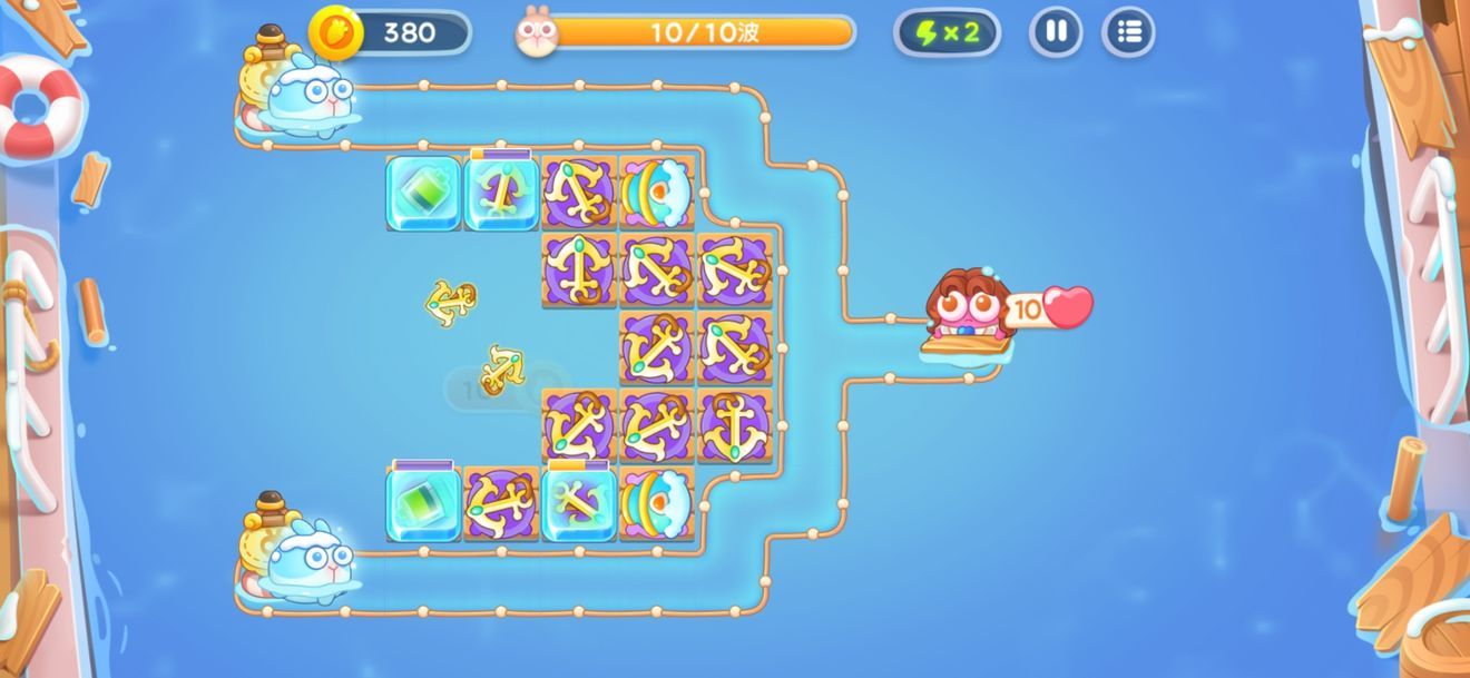 保卫萝卜4阿波尼克号攻略大全  阿波尼克号14关/20关/40关/29关/30关怎么过图片40