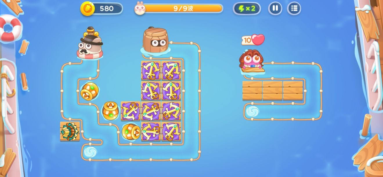 保卫萝卜4阿波尼克号攻略大全  阿波尼克号14关/20关/40关/29关/30关怎么过图片41