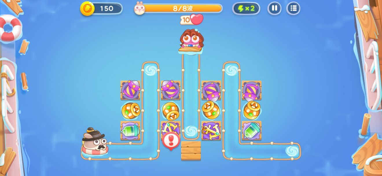 保卫萝卜4阿波尼克号攻略大全  阿波尼克号14关/20关/40关/29关/30关怎么过图片50