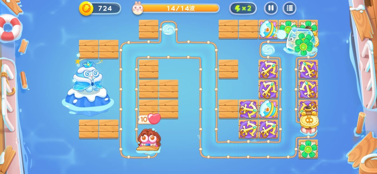 保卫萝卜4阿波尼克号攻略大全  阿波尼克号14关/20关/40关/29关/30关怎么过图片47