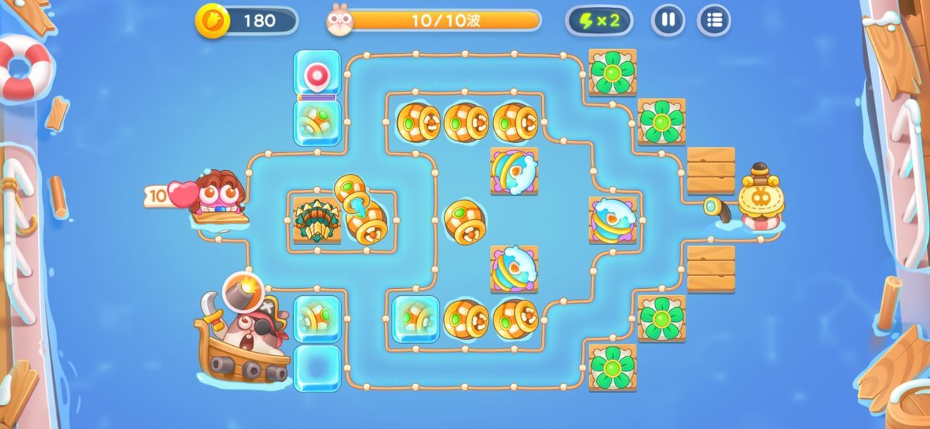 保卫萝卜4阿波尼克号攻略大全  阿波尼克号14关/20关/40关/29关/30关怎么过图片52