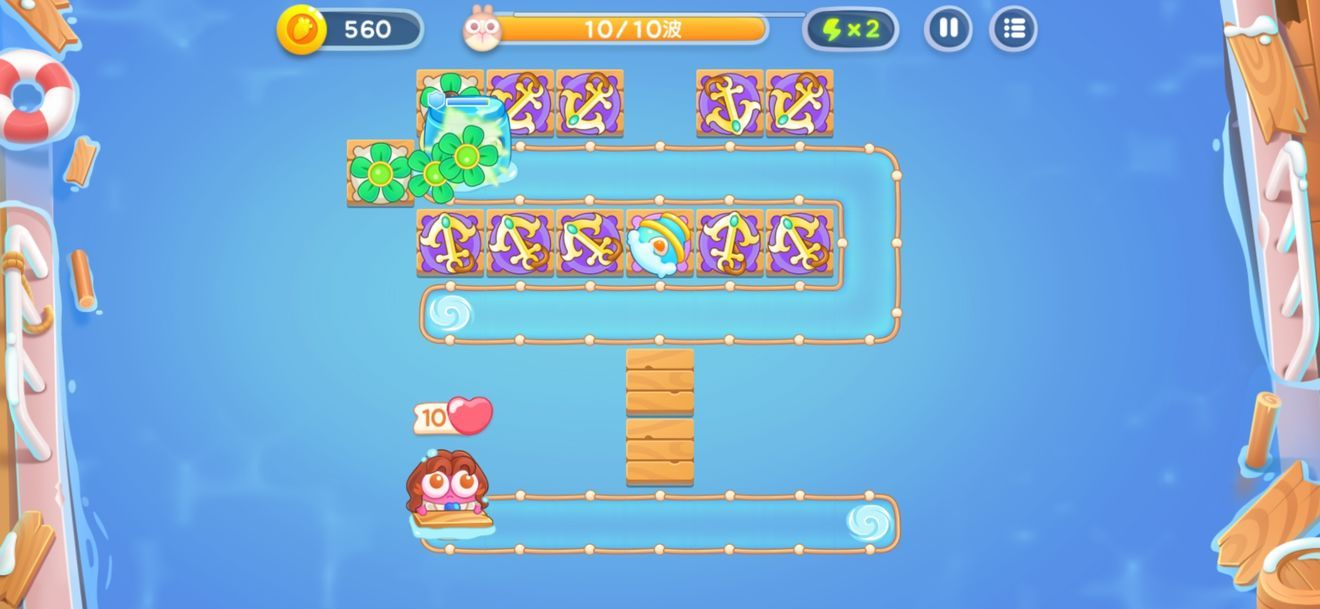 保卫萝卜4阿波尼克号攻略大全  阿波尼克号14关/20关/40关/29关/30关怎么过图片54