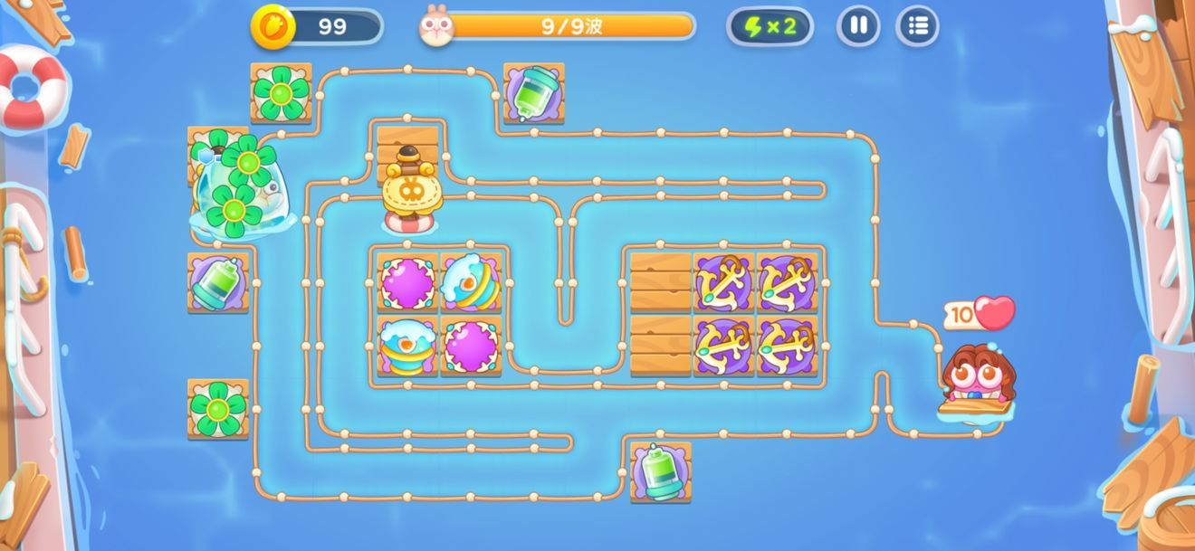 保卫萝卜4阿波尼克号攻略大全  阿波尼克号14关/20关/40关/29关/30关怎么过图片57