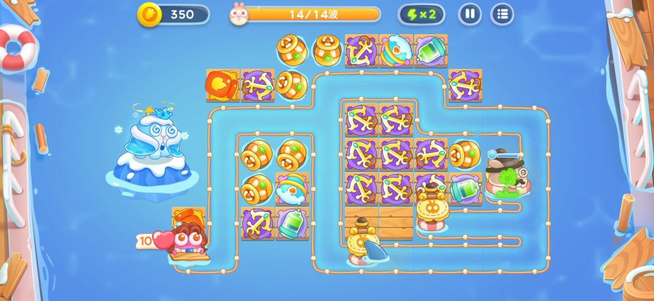 保卫萝卜4阿波尼克号攻略大全  阿波尼克号14关/20关/40关/29关/30关怎么过图片68