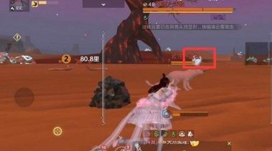 妄想山海凝云怎么获得  凝云获取攻略图片3