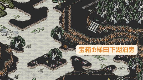 江南百景图陌上行探险宝箱位置在哪  陌上行探险宝箱和钥匙位置大全图片9