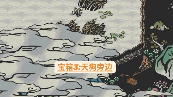 江南百景图陌上行探险宝箱位置在哪  陌上行探险宝箱和钥匙位置大全图片11