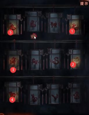 纸嫁衣4红丝缠攻略大全   1-5章全图文通关结局汇总图片9