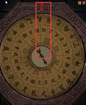 纸嫁衣4红丝缠攻略大全   1-5章全图文通关结局汇总图片28