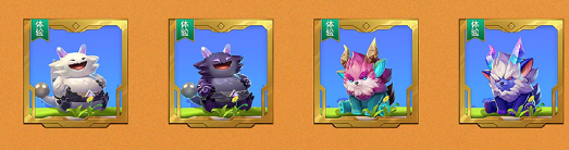 金铲铲之战一周年活动大全   2022周年活动玩法奖励一览[多图]图片5