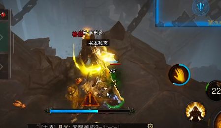 暗黑破坏神不朽图书馆残页收集路线一览   图书馆残页用法以及位置分享[多图]图片8