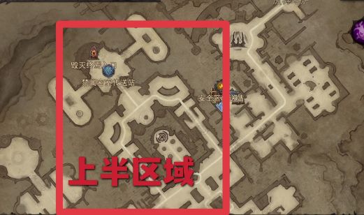 暗黑破坏神不朽图书馆残页收集路线一览   图书馆残页用法以及位置分享[多图]图片3