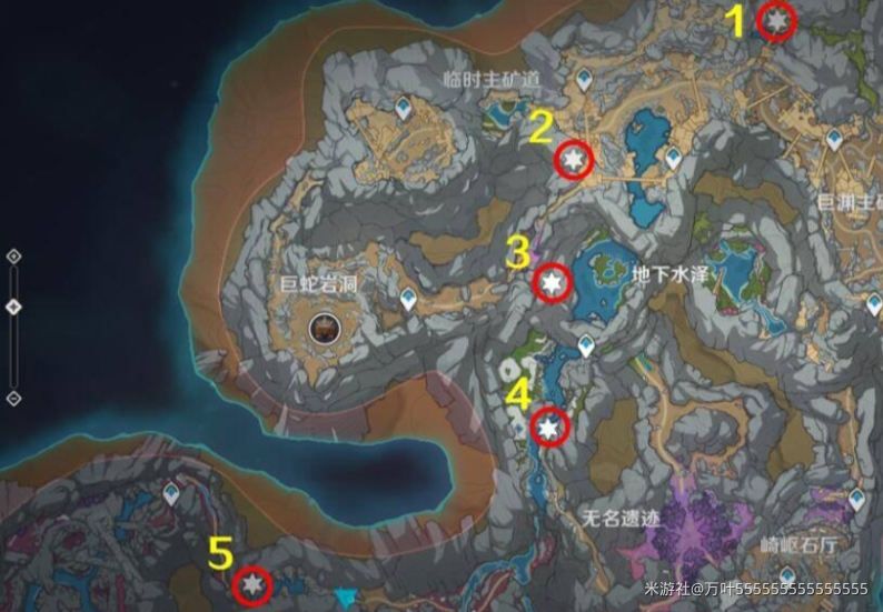 原神须弥前置任务攻略   3.0须弥前置道具在哪图片4