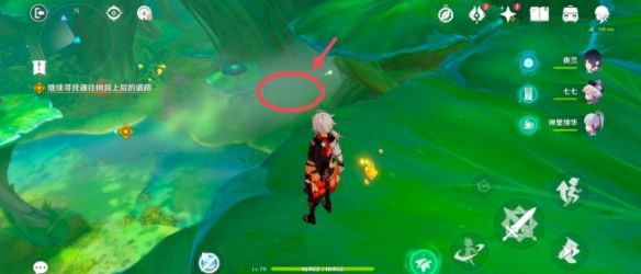 原神继续寻找通往树洞上层的道路怎么做   继续寻找通往树洞上层的道路完成攻略图片2