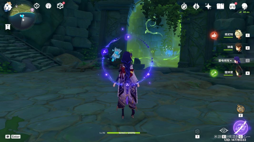 原神须弥二净甸锚点攻略    二净甸水位降低机关解谜技巧分享图片8