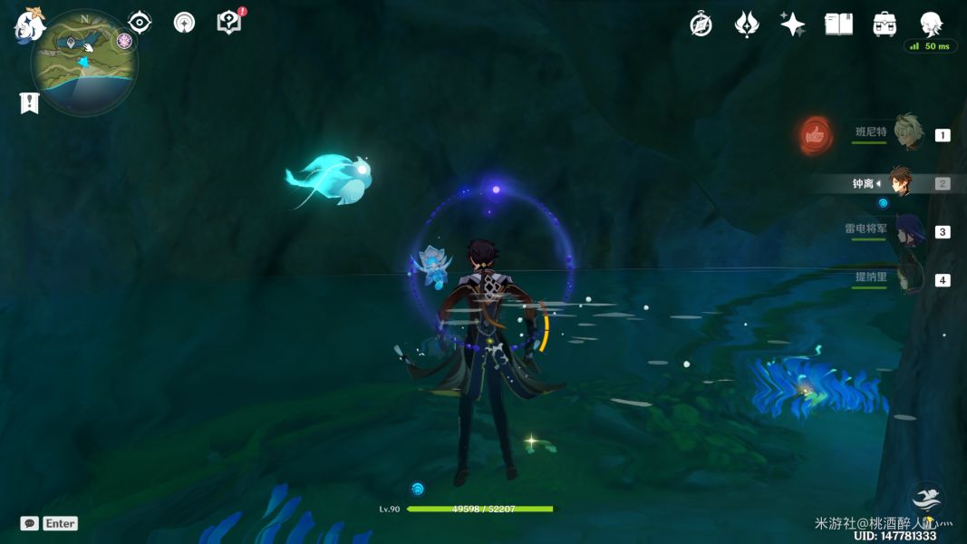 原神须弥二净甸锚点攻略    二净甸水位降低机关解谜技巧分享图片3