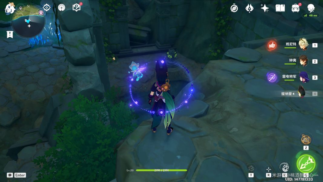 原神须弥二净甸锚点攻略    二净甸水位降低机关解谜技巧分享图片6