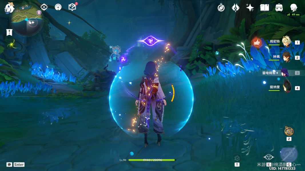 原神须弥二净甸锚点攻略    二净甸水位降低机关解谜技巧分享图片4