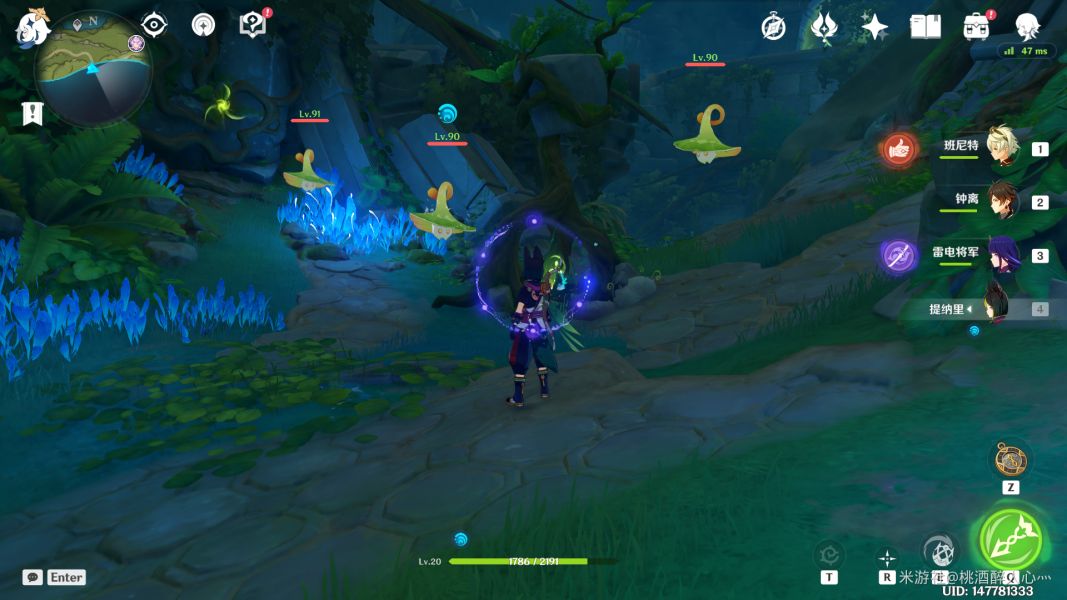 原神须弥二净甸锚点攻略    二净甸水位降低机关解谜技巧分享图片5