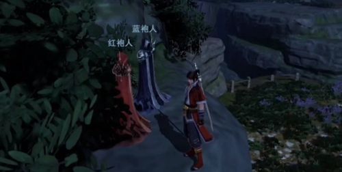 不良人3手游孟婆在哪   孟婆npc坐标位置分享[多图]图片4