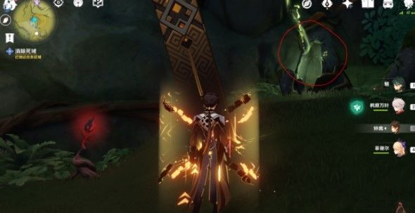 原神通往黯道的曲调攻略   3.0通往黯道的曲调任务怎么完成图片4